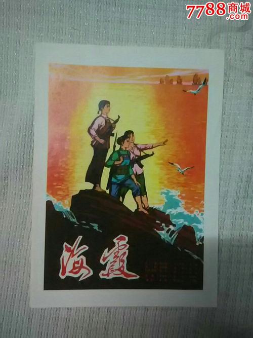 香港文凭怎么买高仿
